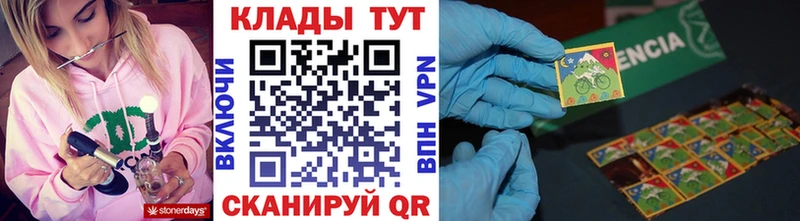 Где купить Березники ГАШ  Кокаин  NBOMe  СОЛЬ  Галлюциногенные грибы  Конопля  Мефедрон 