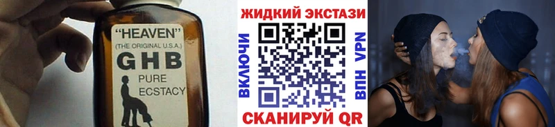 маркетплейс телеграм  закладка  Березники  БУТИРАТ 1.4BDO 