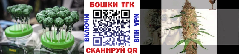 купить наркотики цена  Березники  hydra зеркало  Еда ТГК марихуана 