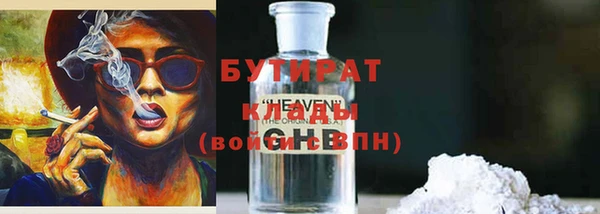 ПСИЛОЦИБИНОВЫЕ ГРИБЫ Алзамай