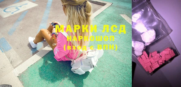 шишки Алексеевка