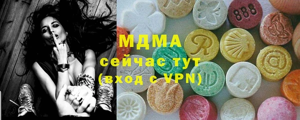бутик Алексин