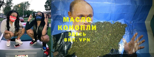 шишки Алексеевка