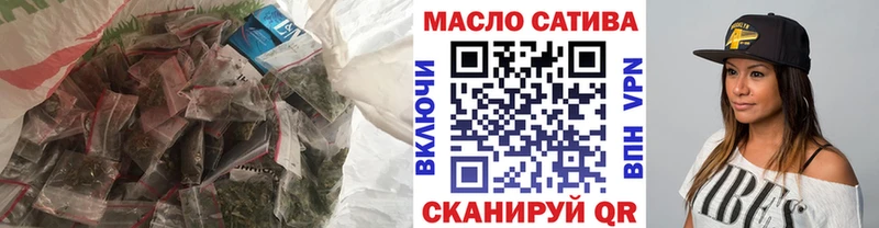 цены наркотик  сайты даркнета Telegram  ТГК THC oil  Березники 
