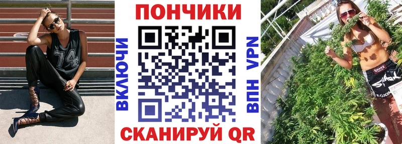гидра ТОР  купить  сайты  Березники  Бошки марихуана ГИДРОПОН 